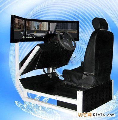 供应三屏汽车驾驶模拟器——2012新型三屏驾驶模拟器，汽摩教学器材新选择